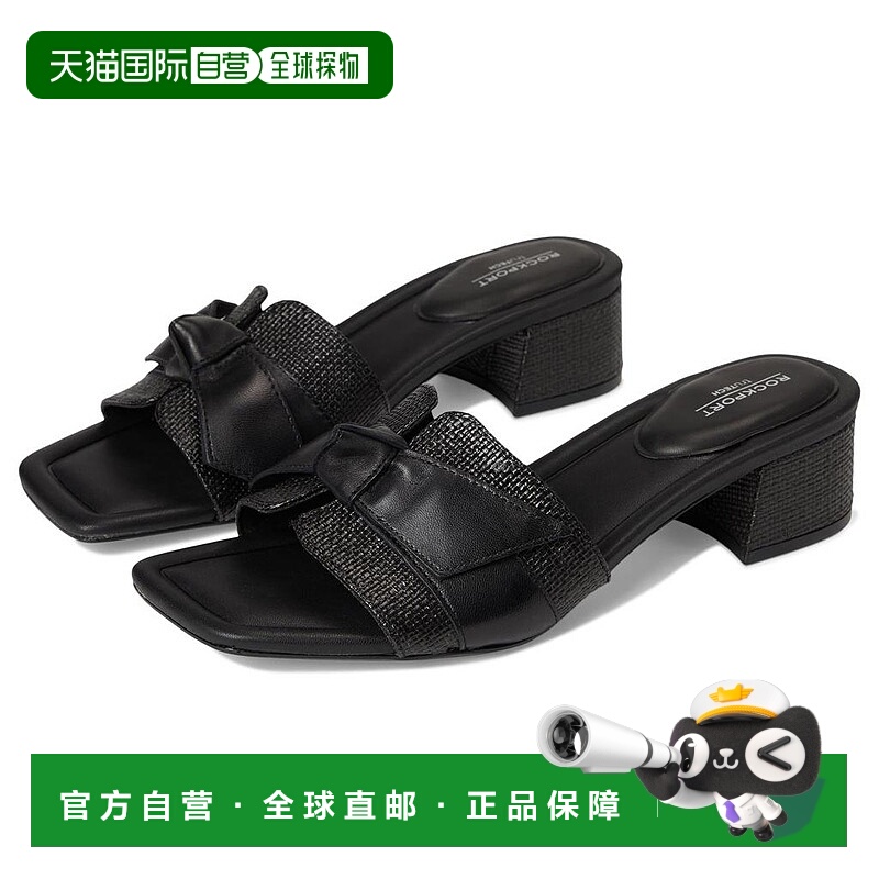 1h可退 【美国直邮】rockport 女士 时尚休闲鞋