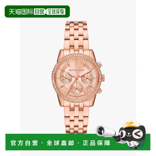 自营michael kors迷你餐厅Pave 粉红金色手表-粉红金色 美国奥莱