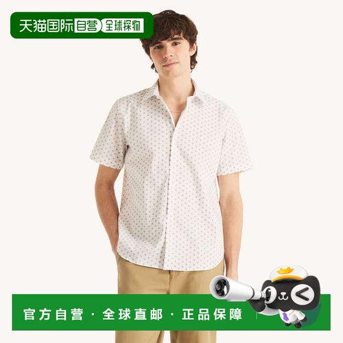 自营Nautica Mens Wrinkle-Resistant Classic Fit Printed Shirt
