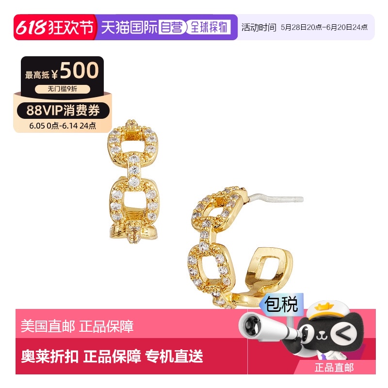  One Size Ӫsavvy cie jewels18K ɫ CZ ζ - ɫ 