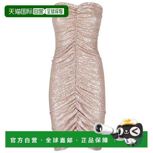 自营norma kamaliStrapless Shirred Midi Dress - Beige - neutr