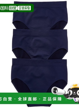 自营Le Mystere 3pk Seamless Comfort Brief - blue 美国奥莱直