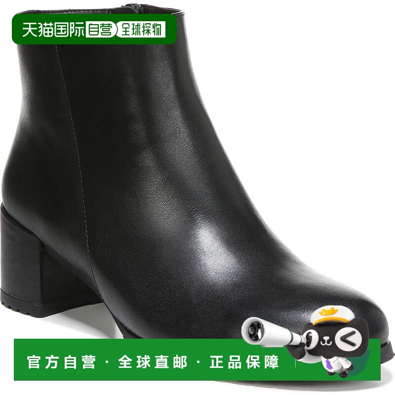 自营naturalizerBay Womens Water Repellent Round Toe Ankle Bo