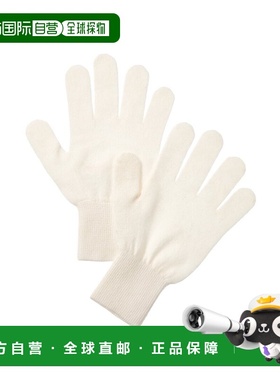 自营Brodie Cashmere Classic Cashmere Gloves - white 美国奥莱