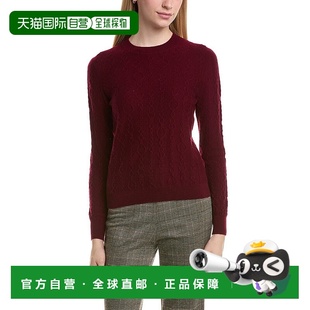 Crewneck Wool 自营Bruno Blend Cable Cashmere Sweater Magli