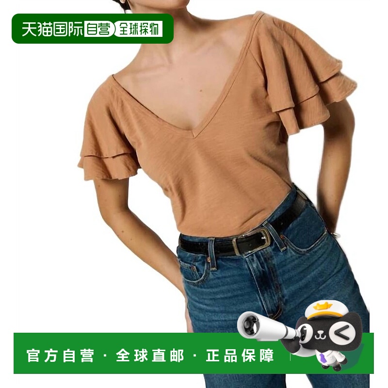 自营nation ltdCadee V-Neck Top In Latte - latte 美国奥莱直发