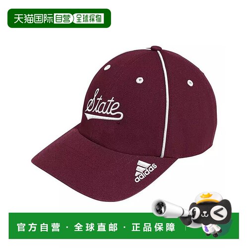 1h可退 【美国直邮】adidas 宠物 帽子新款