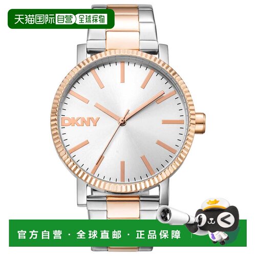 自营DKNY男士40毫米手表DK1L034M0085-银色和玫瑰金 美国奥莱直发