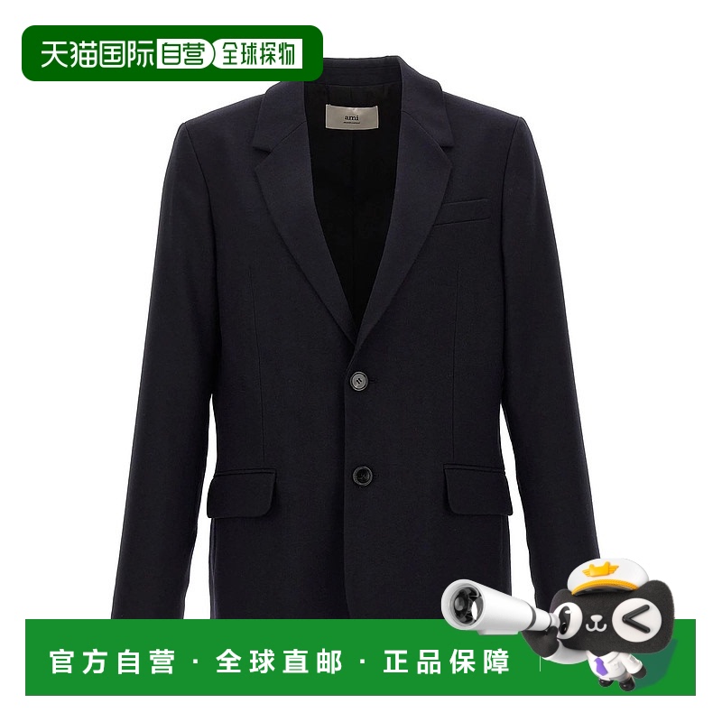1h可退 香港直邮潮奢 Ami Paris 男士 单排扣西装外套 HBV107WV00