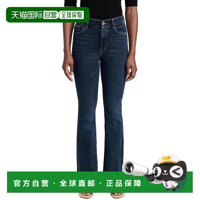 自营 dl1961Bridget 靴子 Seacliff 高腰牛仔裤 - seacliff 美国