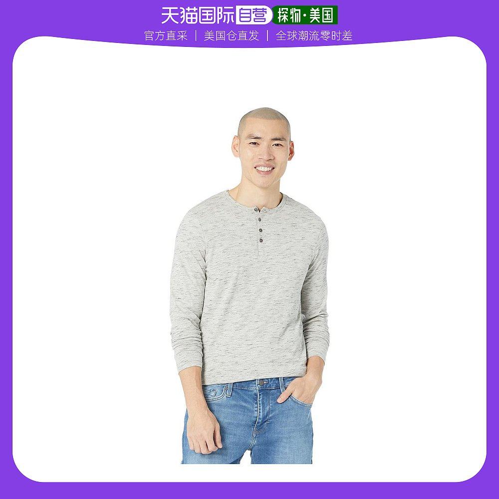 【美国直邮】buffalo david bitton 男士 衬衫