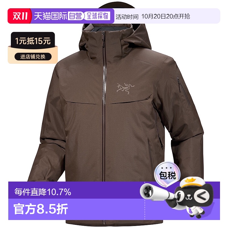 1h可退 加拿大直邮Arc'teryx Macai Jacket 男士保暖 GORE-TEX 薄
