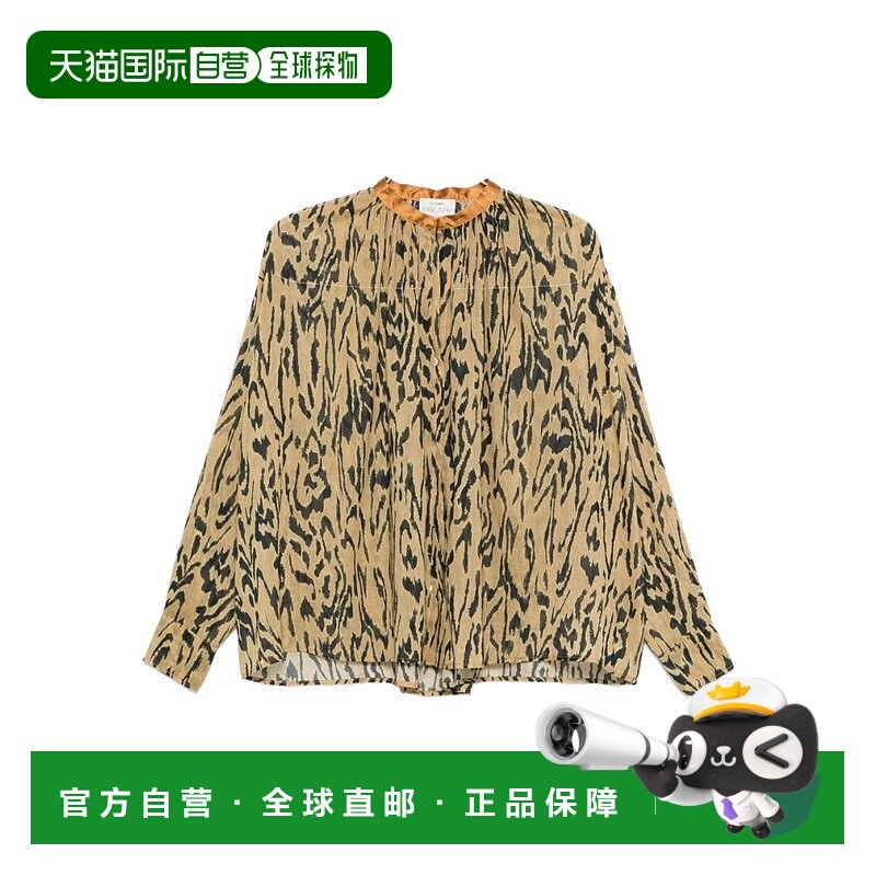 自营forte forteLoose-Fit Blouse With Abstract Animal Print -