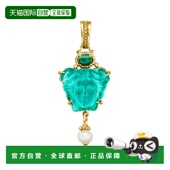 Simons Venetian Italian 自营Ross Tagliamonte Green Glass
