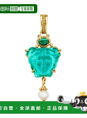 自营Ross-Simons Italian Tagliamonte Green Venetian Glass, Ma