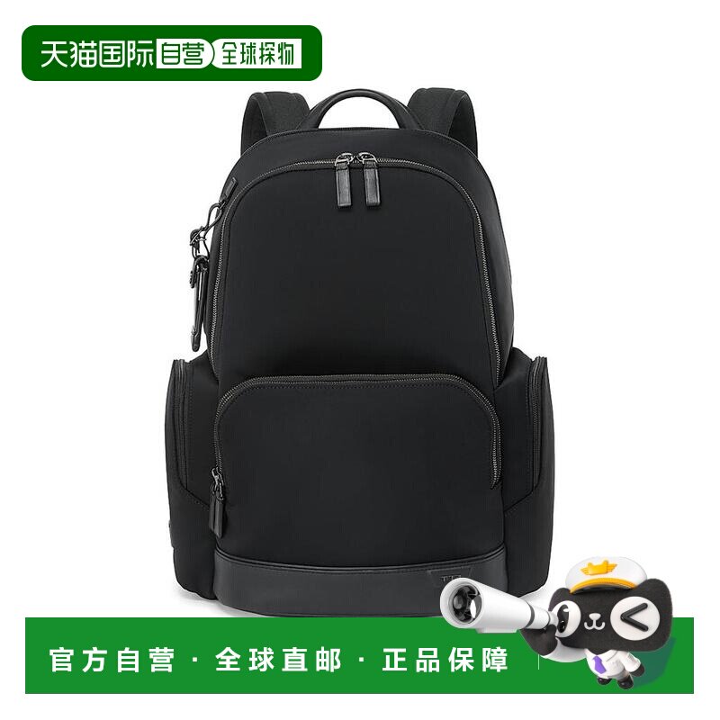 1h可退 【美国直邮】tumi/途明 男士 双肩包