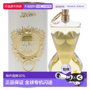 100ml正品 Gaultier高缇耶圣女女士香水EDP Paul 美国直邮Jean