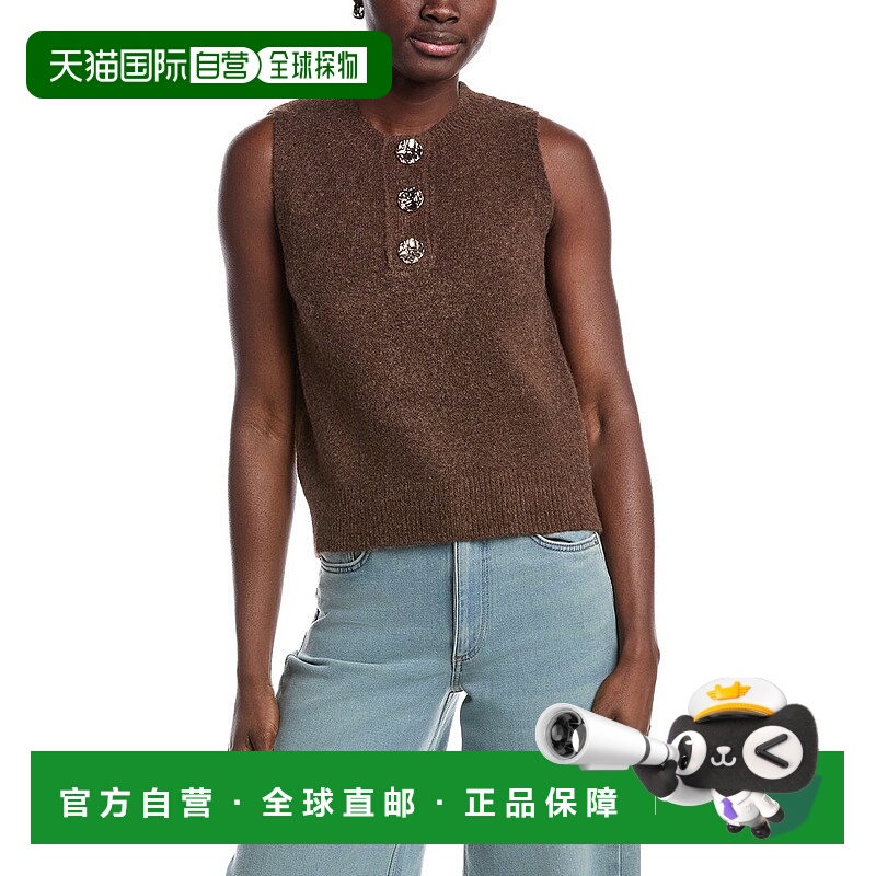 自营ANNA KAY Kellie Sweater Vest - brown 美国奥莱直发
