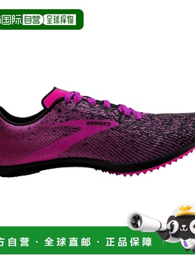 自营Brooks Mach 19无钉黑色/连帽衫/粉色120310-1B-063女式-粉色