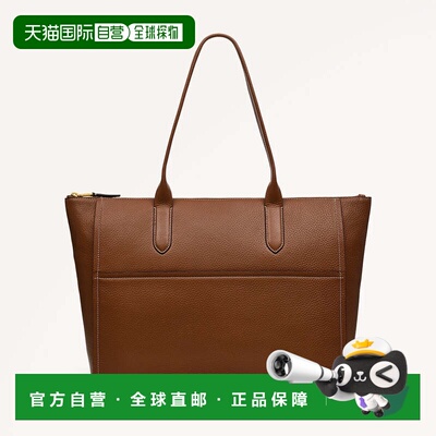 自营radleyOak Street Medium Ziptop Tote Bag - saddle 美国奥