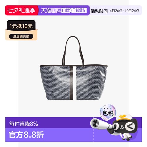 美国直邮Tory Burch汤丽柏琦女款Ever-Read托特包单肩包181506