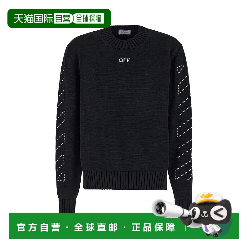 香港直邮潮奢 off-white 男士 黑色 Stitch Arr Diags 针织衫 OMH