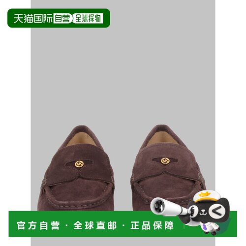 香港直邮MICHAEL Michael Kors 乐福鞋 40S6JNFP1S_251CHOCOLATE