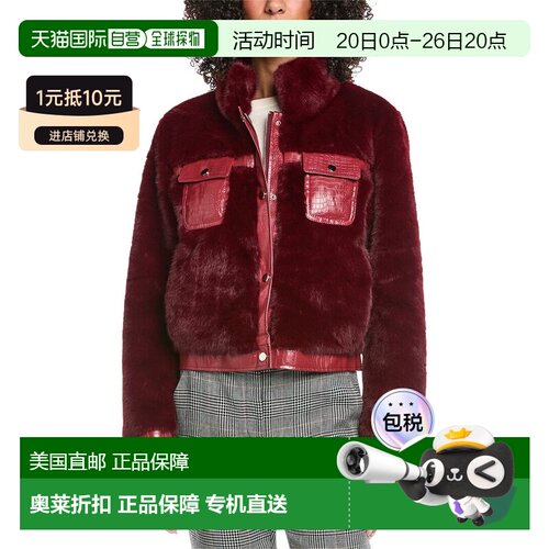 自营La Fiorentina Jacket - Red 外套美国直发奥莱