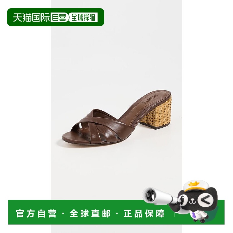 1h可退 【美国直邮】schutz 女士 拖鞋