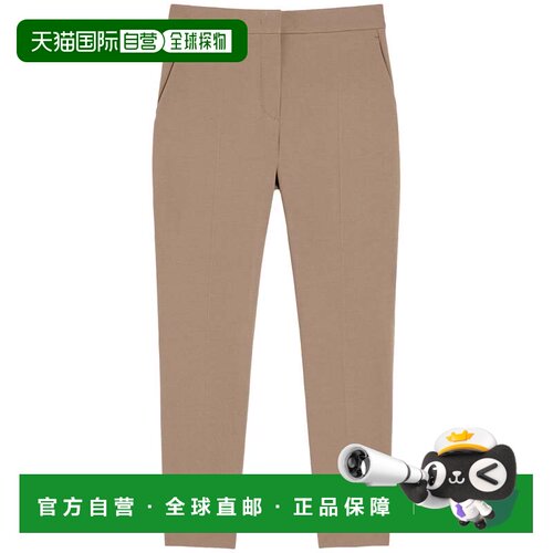 自营max mara棕色Pawn合身剪裁修身七分裤-粉色 美国奥莱直发