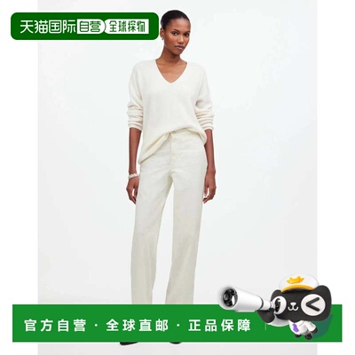 自营Women's Madewell The Emmett Pants  White Welt Pocket Edi