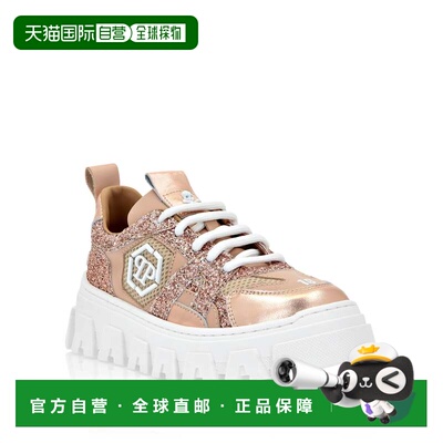 自营philipp pleinLO-TOP SNEAKERS MIX MATERIALS HEXAGON - ros