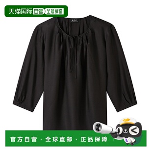 a.p.c.Anouk 衬衫 - 黑色 【美国奥莱】直发