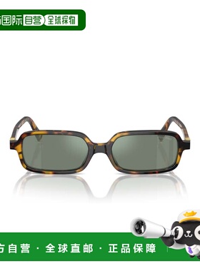 自营miu miu/缪缪0mu 11zs Rectangular Tortoiseshell Acetate S