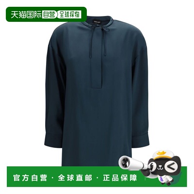 自营Giorgio Armani Silk Women's Blouse - blue 美国奥莱直发