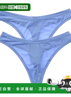 自营b.tempt’d by Wacoal 2pk Future Foundation Thong - blue