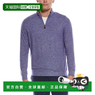 自营TailorByrd Brushed Melange Super Soft 1/4-Zip Pullover -