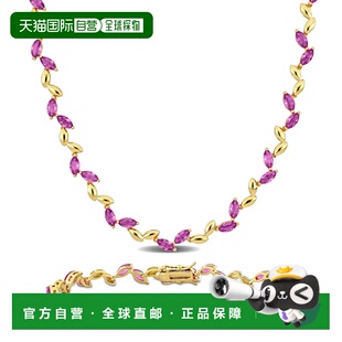自营Mimi & Max 29 7/8ct TGW Created Pink Sapphire Leaf Neckl