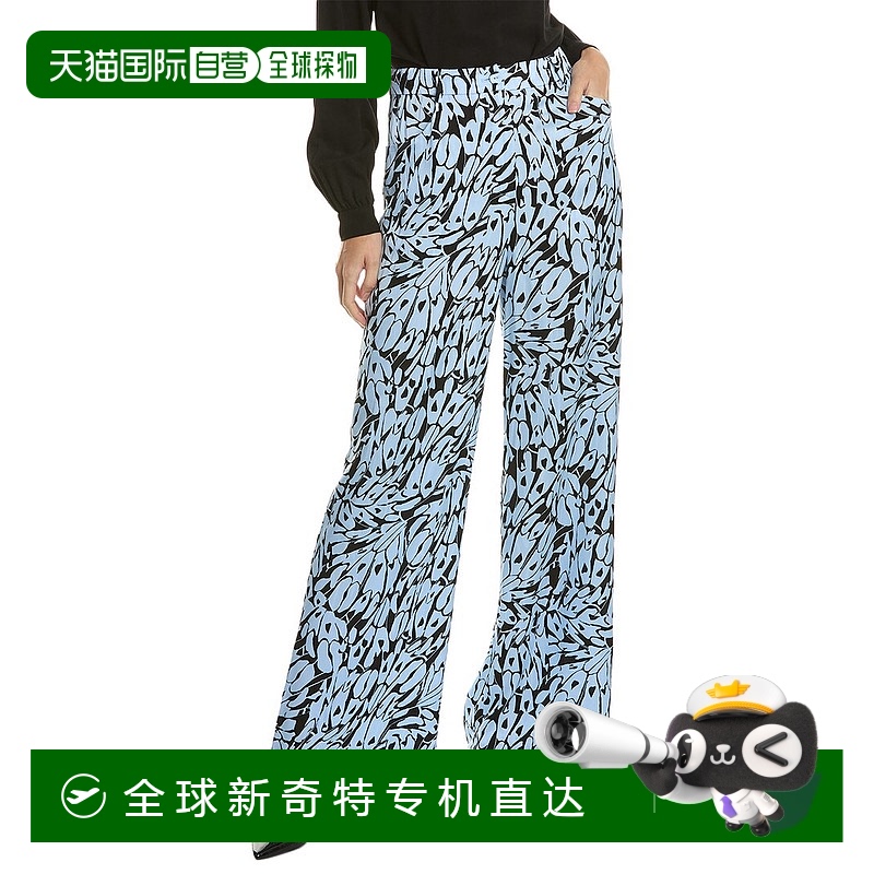 自营Diane von Furstenberg Adelaide 长裤  时尚女裤 【美国奥莱