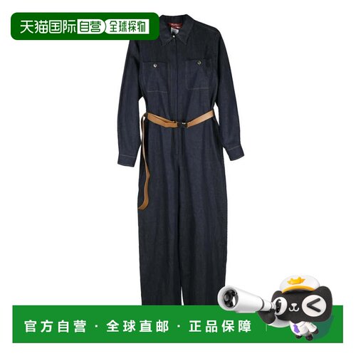 自营max maraDenim Jumpsuit - Night Blue - black 美国奥莱直发