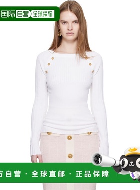 香港直邮潮奢 Balmain 巴尔曼 女士 白色 Knit Buttons 针织衫 GF