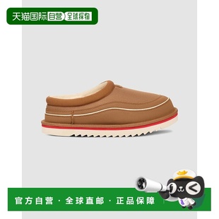 RHS3708 5号栗色桦木拖鞋 棕 CRCA男式 自营UGG塔斯曼卡利波1158278