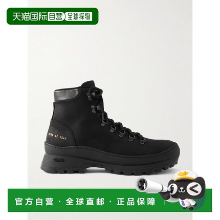 1h可退 香港直邮潮奢 Common Projects 男士 皮革边牛巴革登山靴