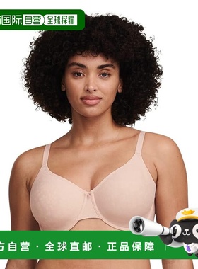 1h可退 香港直邮潮奢 Chantelle 仙黛尔 女士 Chic Back Minimize