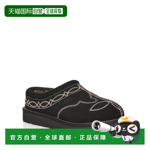 【美国直邮】ugg 女士 拖鞋 【付后1h可退】