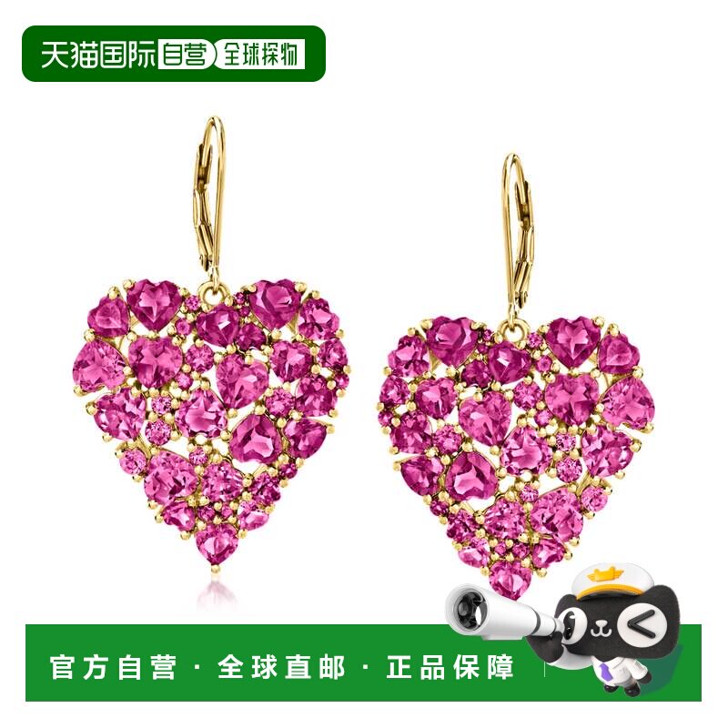 自营Ross-Simons Rhodolite Garnet Heart Drop Earrings in 18kt
