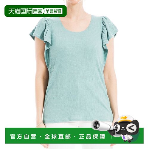 自营Max Studio Flutter Sleeve Crinkle Jersey Top - blue 美国