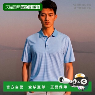 Buck Forge 衫 Cutter Polo 加大码 自营 同色条纹弹力男式