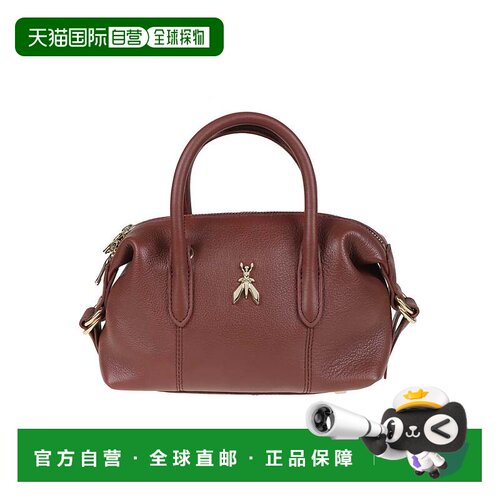 自营patrizia pepe结构化小牛皮金色顶部提手包-棕色 美国奥莱直