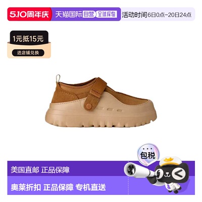 自营Men's UGG Peakmod Lowcut Chestnut 1171355-CHE - brown 美
